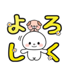 見やすい♪でか文字送信 #まるたろう13（個別スタンプ：7）