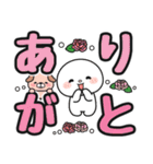 見やすい♪でか文字送信 #まるたろう13（個別スタンプ：9）