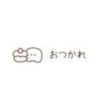 ちっこい歯（毎日使える）（個別スタンプ：12）