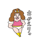 事務戦士ぶさ美（個別スタンプ：10）