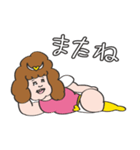 事務戦士ぶさ美（個別スタンプ：14）