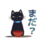 宵猫-Yoineko- /感情表現多め（個別スタンプ：9）