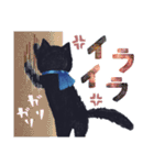 宵猫-Yoineko- /感情表現多め（個別スタンプ：19）