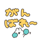 でか文字のうさちゃん その3（個別スタンプ：14）