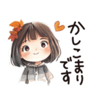 秋冬のあいさつ言葉。うめちゃん。（個別スタンプ：3）
