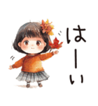 秋冬のあいさつ言葉。うめちゃん。（個別スタンプ：5）