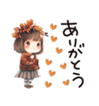 秋冬のあいさつ言葉。うめちゃん。（個別スタンプ：8）