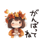 秋冬のあいさつ言葉。うめちゃん。（個別スタンプ：12）