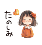 秋冬のあいさつ言葉。うめちゃん。（個別スタンプ：15）