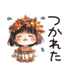 秋冬のあいさつ言葉。うめちゃん。（個別スタンプ：17）