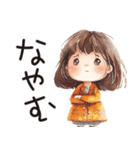 秋冬のあいさつ言葉。うめちゃん。（個別スタンプ：19）