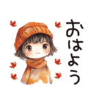 秋冬のあいさつ言葉。うめちゃん。（個別スタンプ：21）
