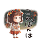 秋冬のあいさつ言葉。うめちゃん。（個別スタンプ：23）