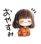 秋冬のあいさつ言葉。うめちゃん。（個別スタンプ：24）