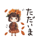 秋冬のあいさつ言葉。うめちゃん。（個別スタンプ：26）