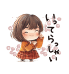 秋冬のあいさつ言葉。うめちゃん。（個別スタンプ：27）