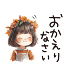 秋冬のあいさつ言葉。うめちゃん。（個別スタンプ：28）