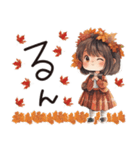 秋冬のあいさつ言葉。うめちゃん。（個別スタンプ：29）