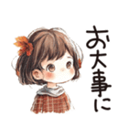 秋冬のあいさつ言葉。うめちゃん。（個別スタンプ：35）