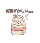 埴輪ちゃんズ（個別スタンプ：6）