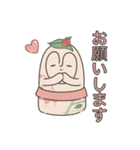 埴輪ちゃんズ（個別スタンプ：10）