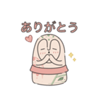 埴輪ちゃんズ（個別スタンプ：17）