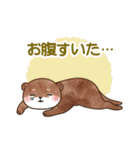 いやしの日常 カワウソ編（個別スタンプ：6）