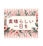 誕生日・お祝いメッセージ（個別スタンプ：6）