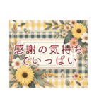 誕生日・お祝いメッセージ（個別スタンプ：10）