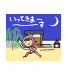 忍者ももち（個別スタンプ：25）