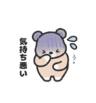 こぐまのまーくん⑥（体調不良）（個別スタンプ：5）