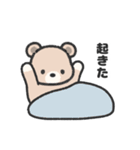 こぐまのまーくん⑥（体調不良）（個別スタンプ：28）