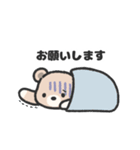 こぐまのまーくん⑥（体調不良）（個別スタンプ：36）