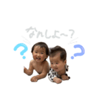 rin'ai stamp（個別スタンプ：6）