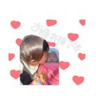 rin'ai stamp（個別スタンプ：7）