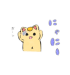 使える！とらねこスタンプ（個別スタンプ：10）