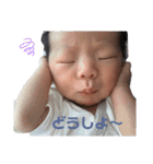 新星人ふうまたん（個別スタンプ：13）