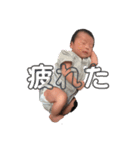 新星人ふうまたん（個別スタンプ：21）