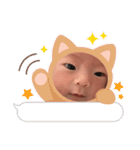 新星人ふうまたん（個別スタンプ：22）