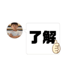 いよちいスタンプ3rd（個別スタンプ：4）