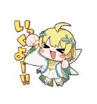 神箱★ちびキャラスタンプ（個別スタンプ：4）