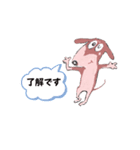 ヒップホップな仲間たち    Chip くん（個別スタンプ：3）