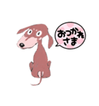 ヒップホップな仲間たち    Chip くん（個別スタンプ：4）