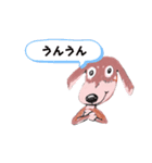 ヒップホップな仲間たち    Chip くん（個別スタンプ：5）
