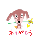 ヒップホップな仲間たち    Chip くん（個別スタンプ：6）
