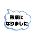 家族連絡②シンプル♠大文字（個別スタンプ：13）