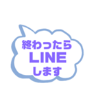 家族連絡②シンプル♠大文字（個別スタンプ：17）