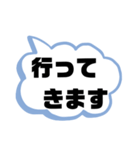 家族連絡②シンプル♠大文字（個別スタンプ：31）