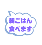 家族連絡②シンプル♠大文字（個別スタンプ：34）