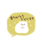 もっちりとしたねこ。敬語＆あいさつ（個別スタンプ：5）